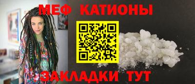 МДПВ Обнинск