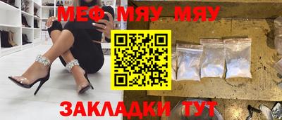 гашишное масло Пенза
