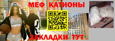 гашишное масло Пенза
