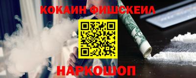 винт Нягань