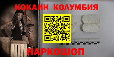MESCALINE Обь