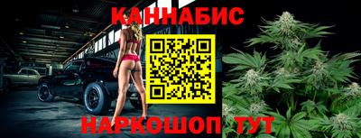 винт Нягань