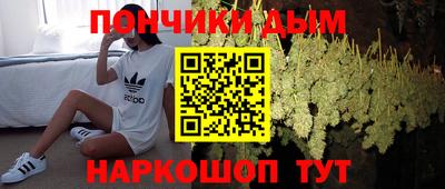 твердый Партизанск