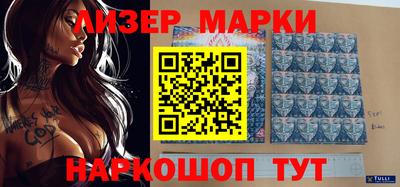 винт Нягань