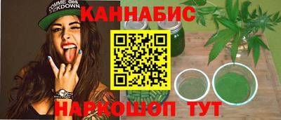 кокаин Первоуральск
