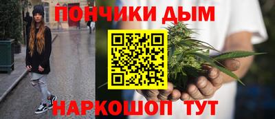 МДПВ Обнинск