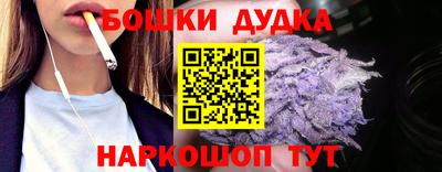 кокаин Первоуральск
