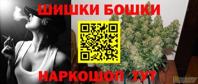 твердый Партизанск