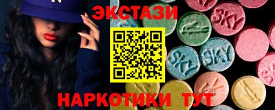 винт Нягань