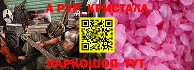 кокаин Первоуральск