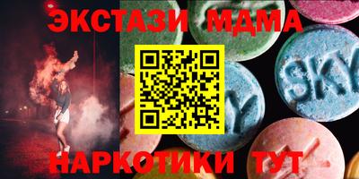 гашишное масло Пенза