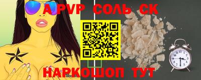 MESCALINE Обь