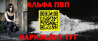 МДПВ Обнинск
