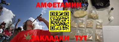 MESCALINE Обь