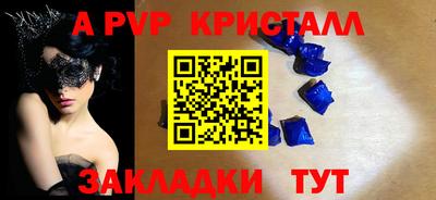 кокаин Первоуральск