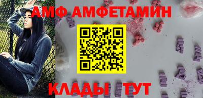 MESCALINE Обь