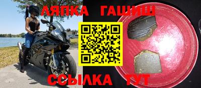 винт Нягань
