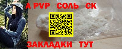 MESCALINE Обь