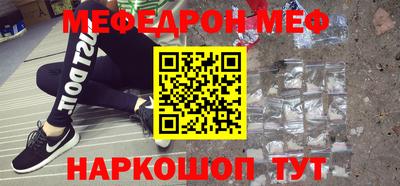 МДПВ Обнинск