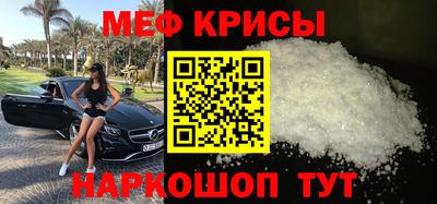 гашишное масло Пенза