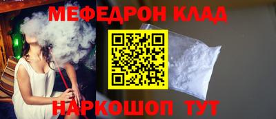 МДПВ Обнинск